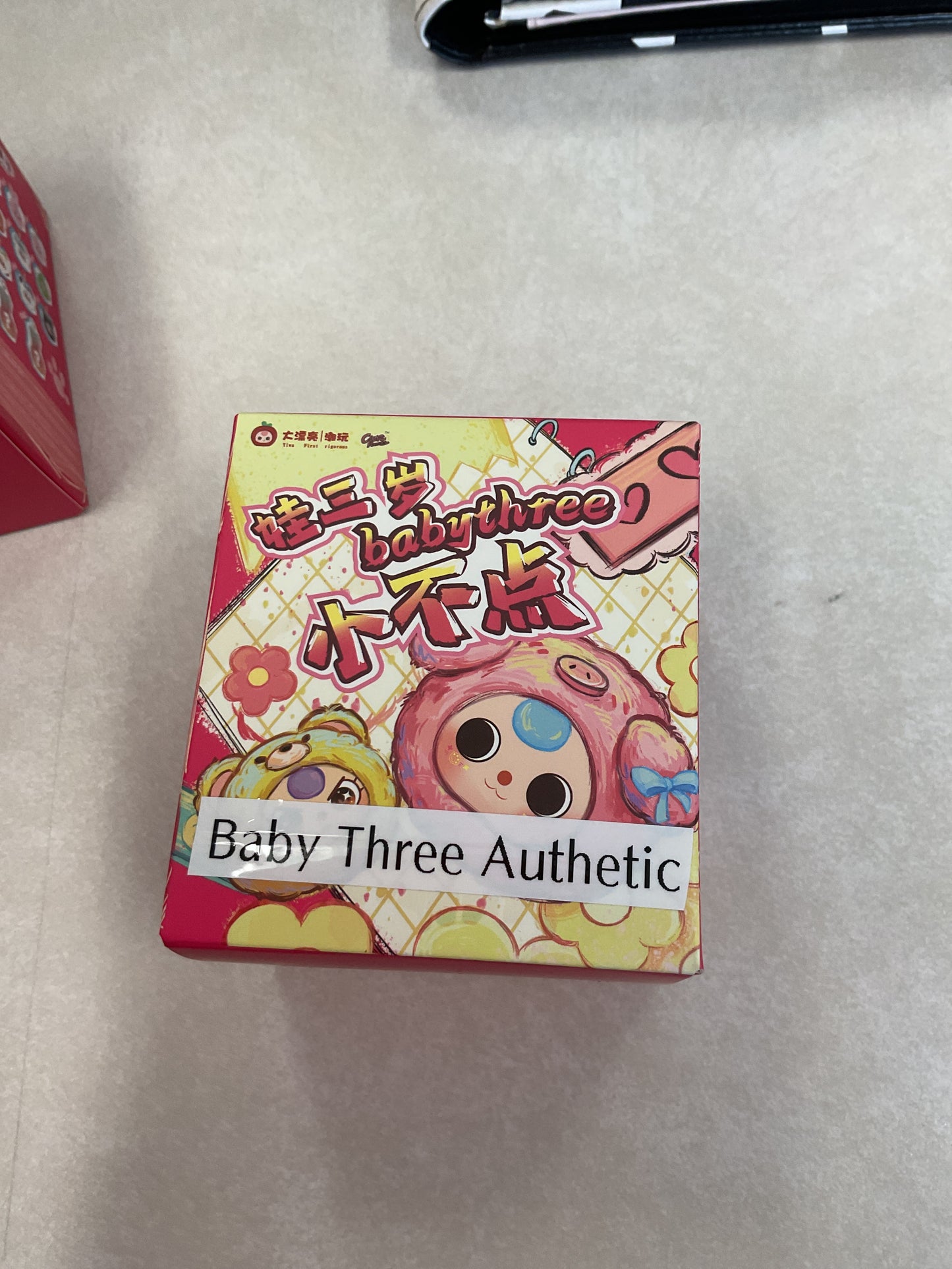 Baby three blind box
