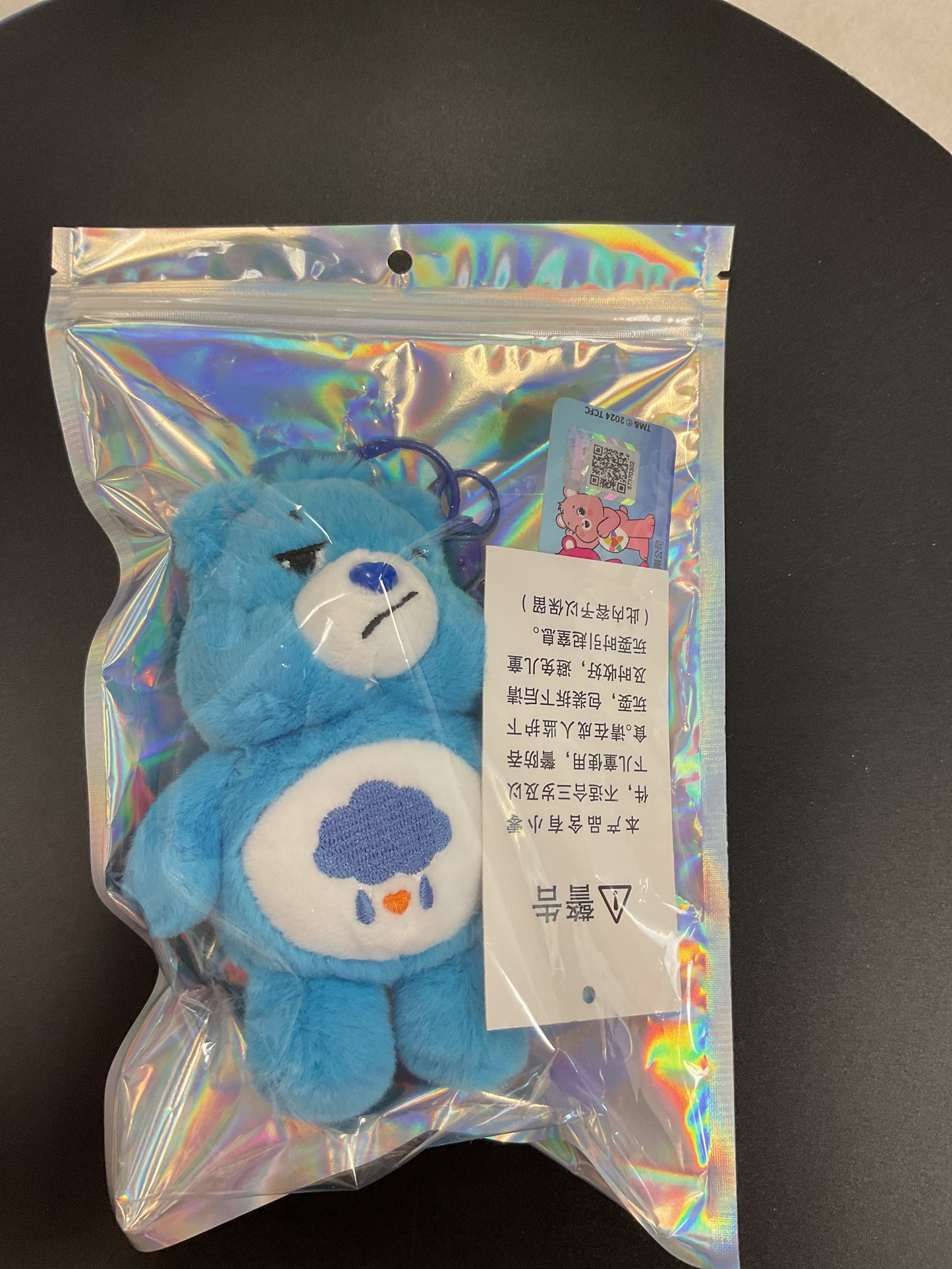 Care Bears