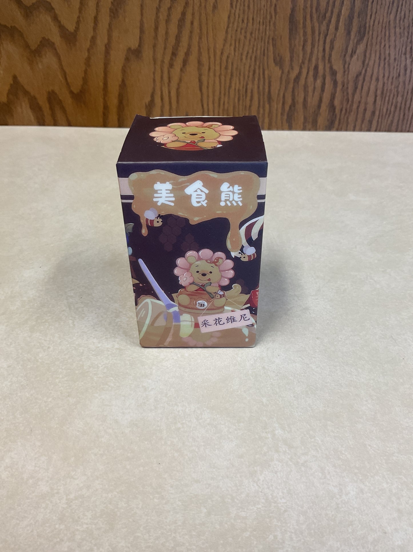 Winnie the Pooh mystery